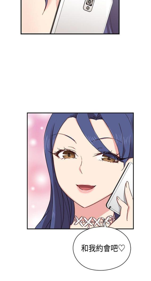 第35话31