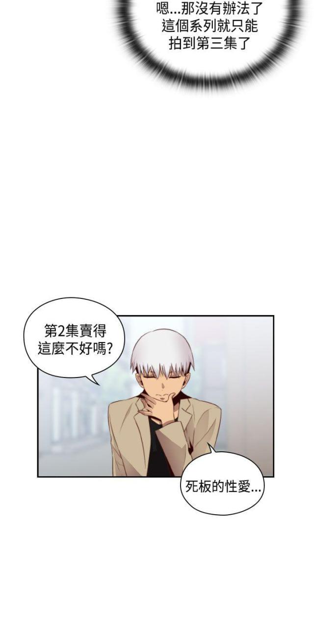 第62话12