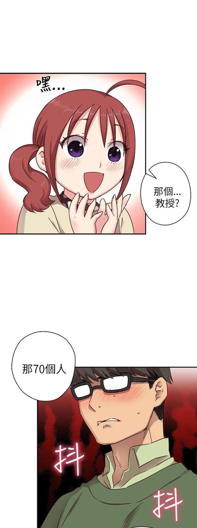 第24话28