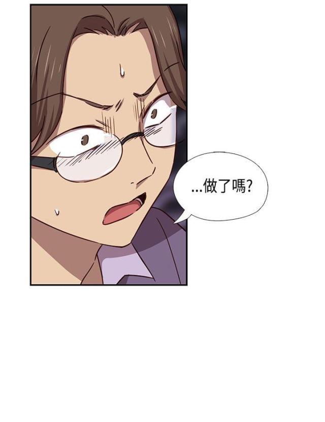 第39话3