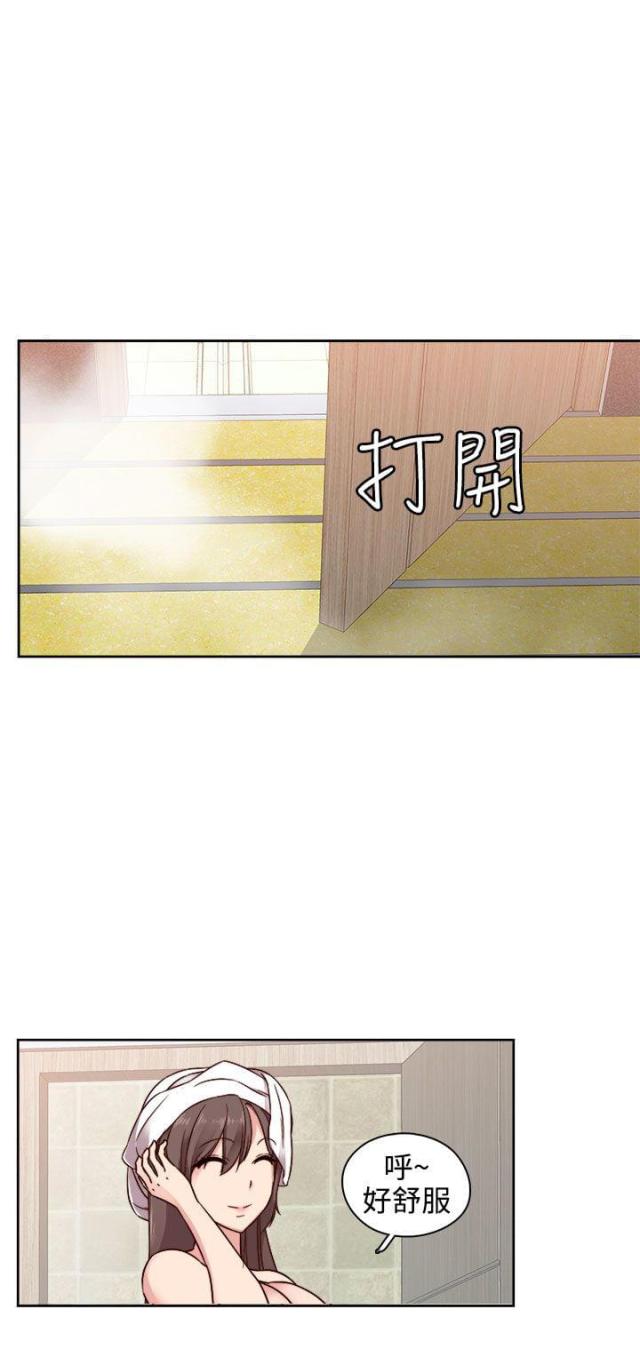 第47话18