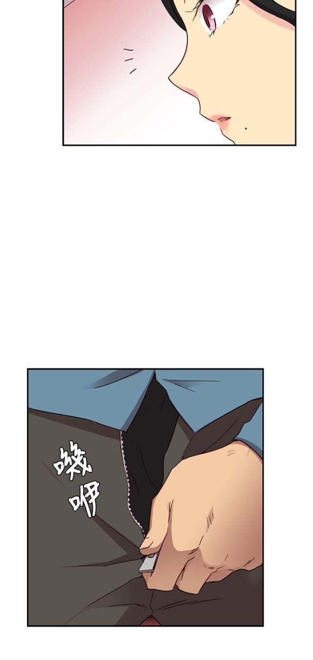 第25话8
