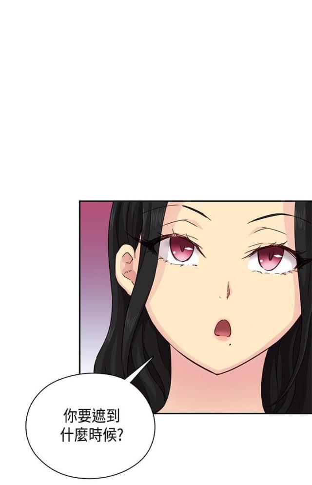 第30话16