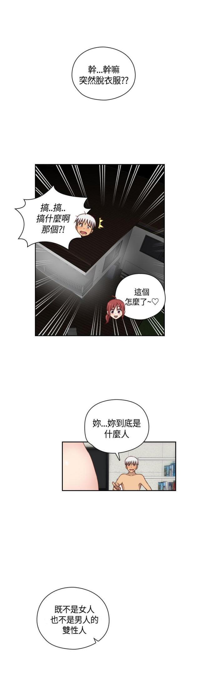 第50话0