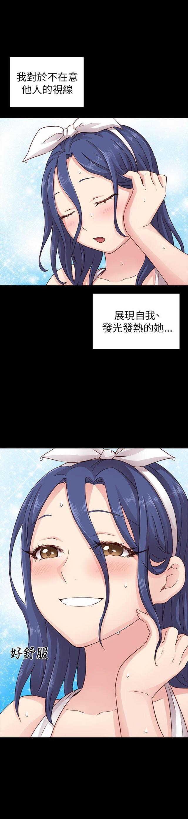 第26话10