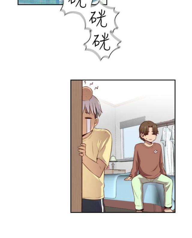第55话17