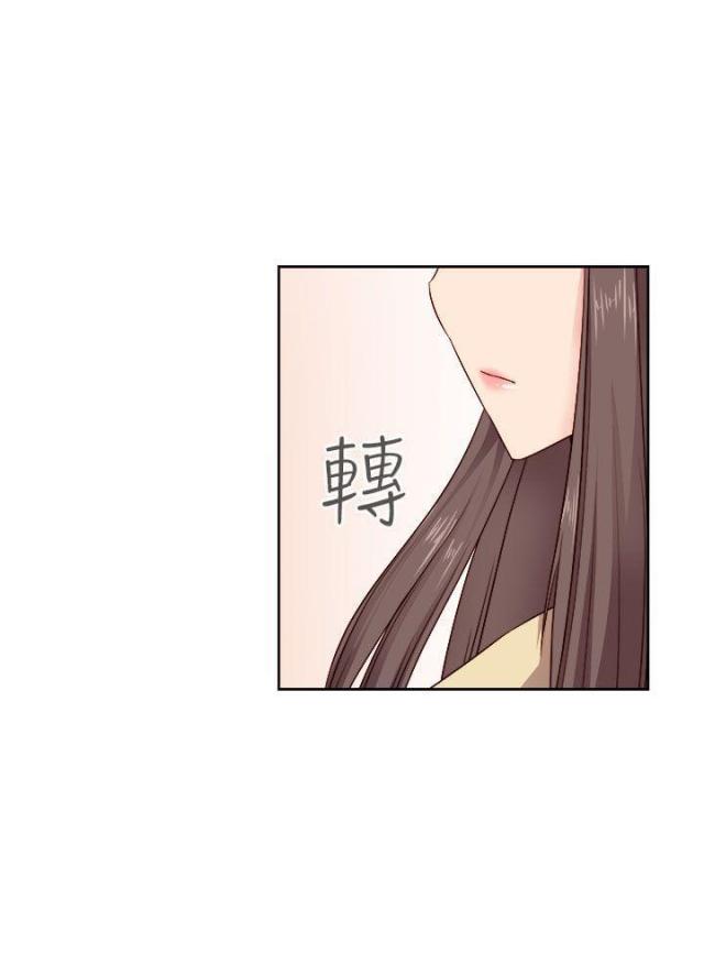第52话13