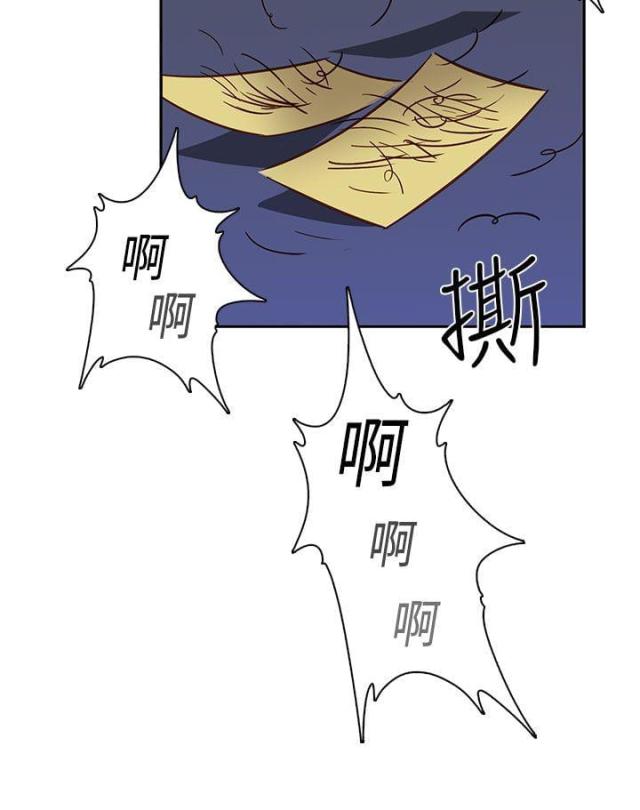 第41话7