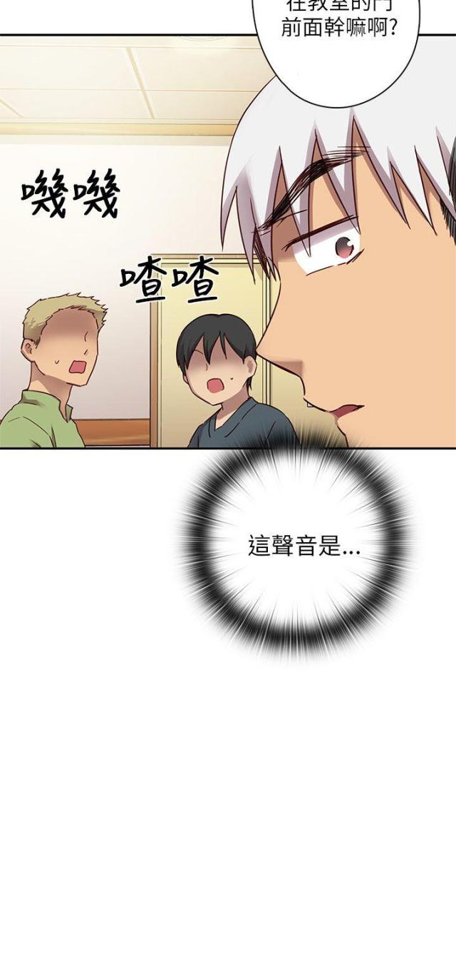 第23话22
