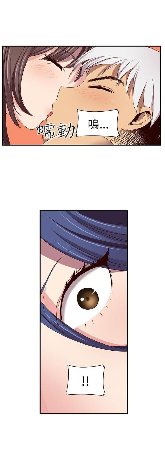 第43话20