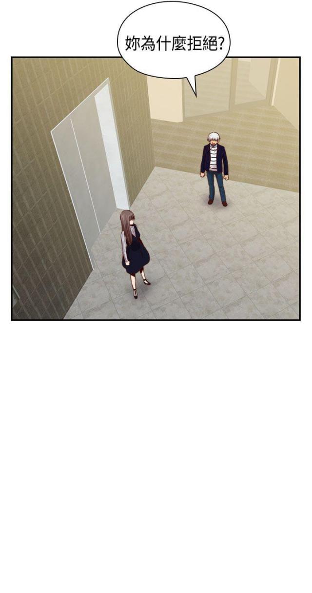 第66话1