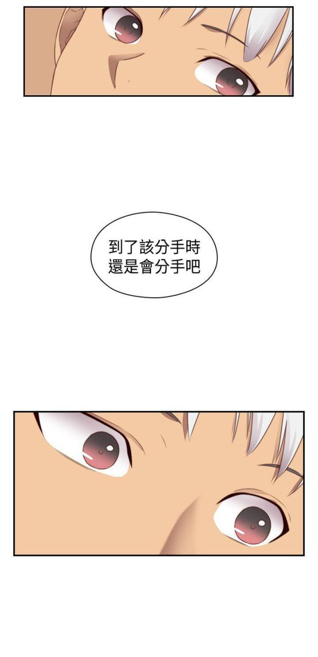 第72话20