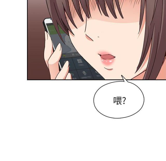 第17话19