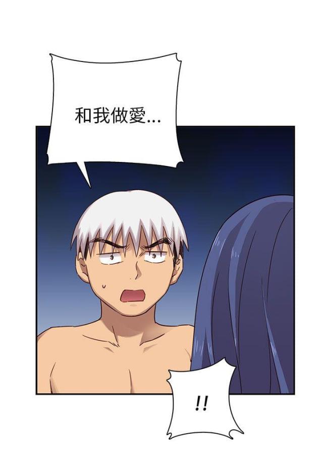 第27话5