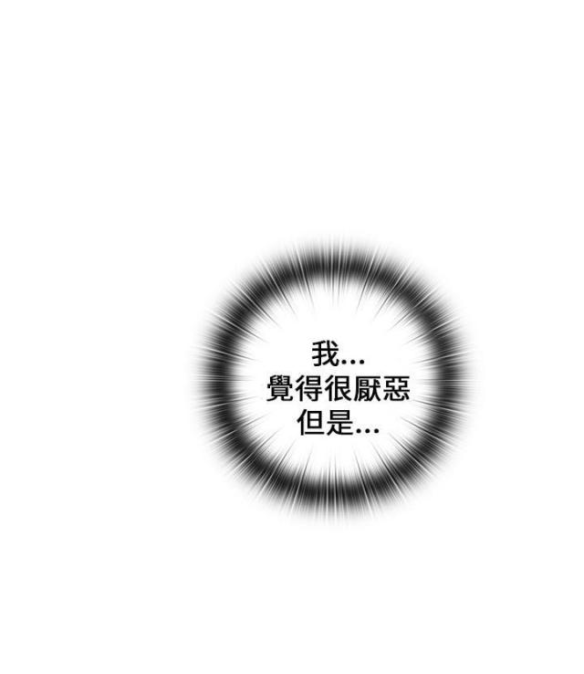 第17话28