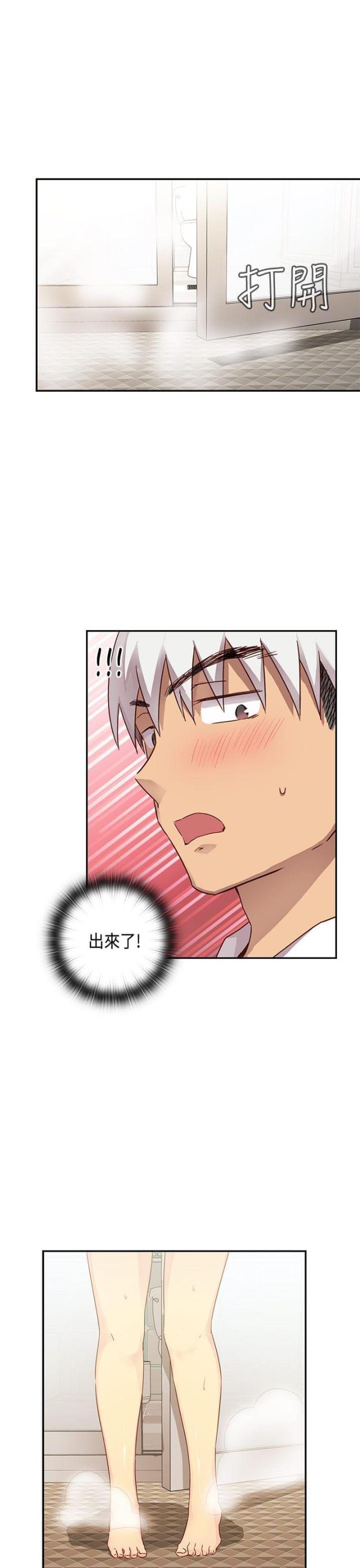 第29话26