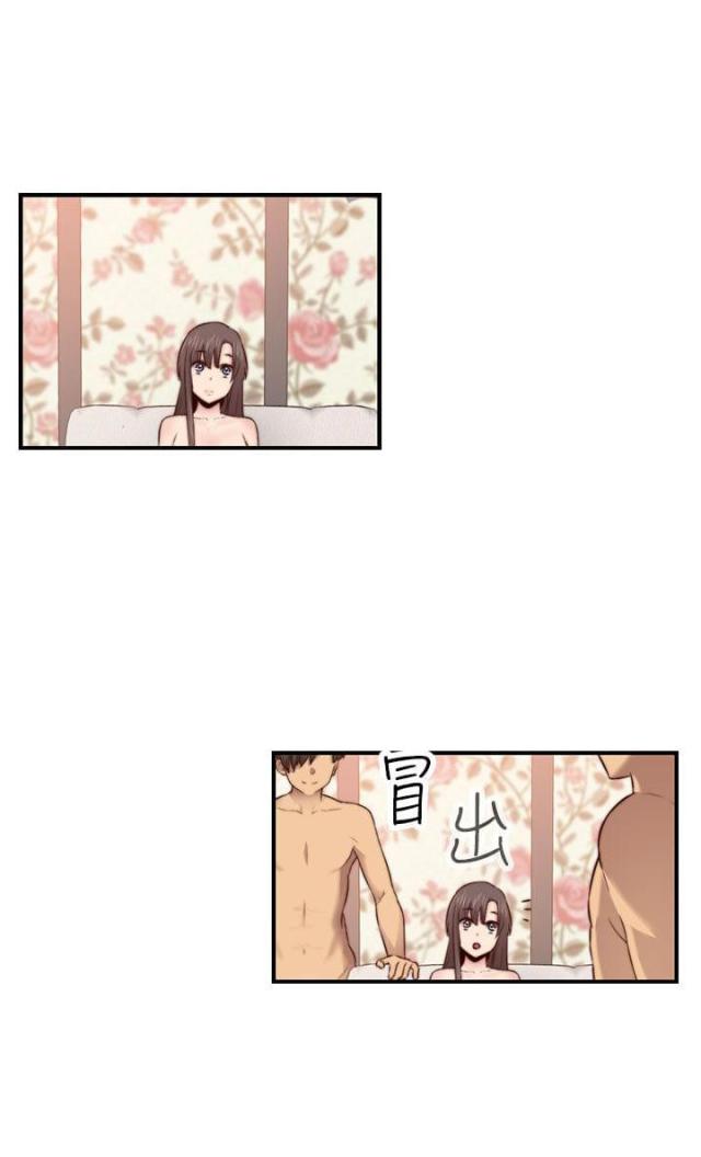 第66话29