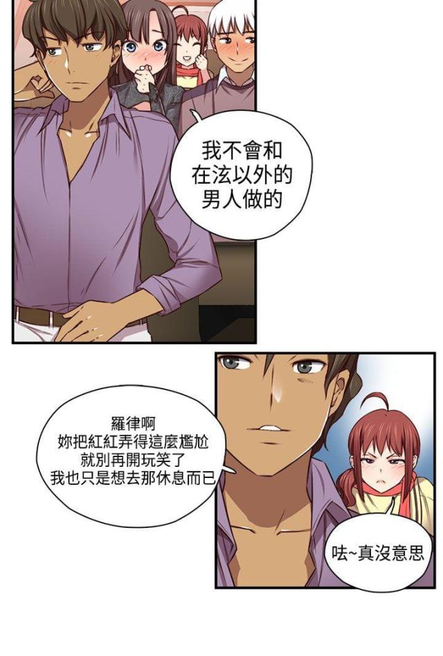 第46话9
