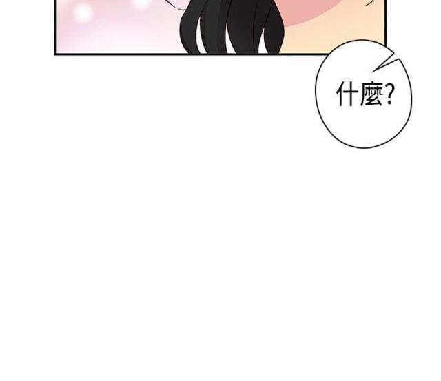 第32话30