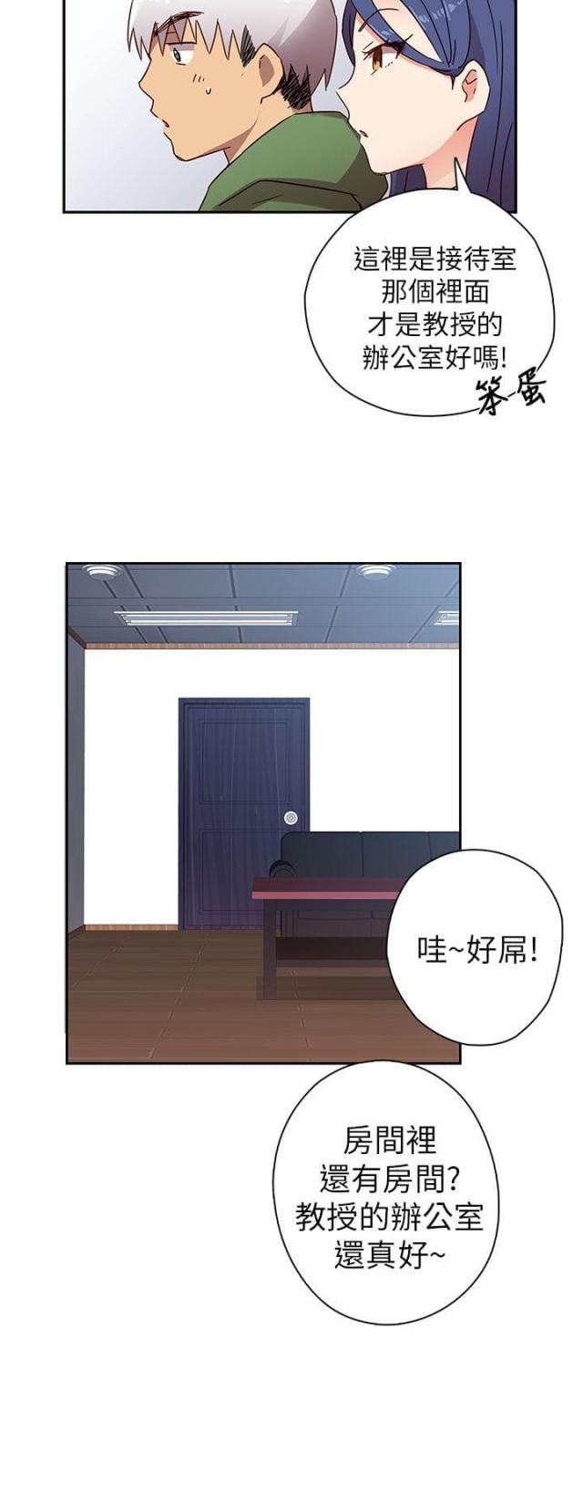 第8话9