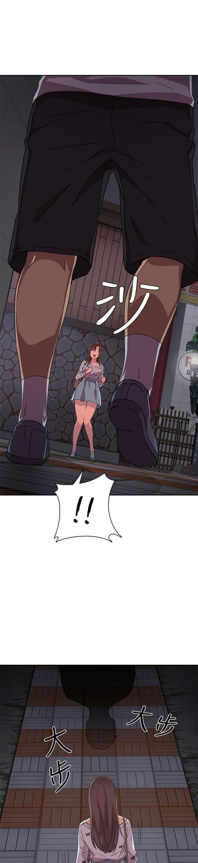第14话8