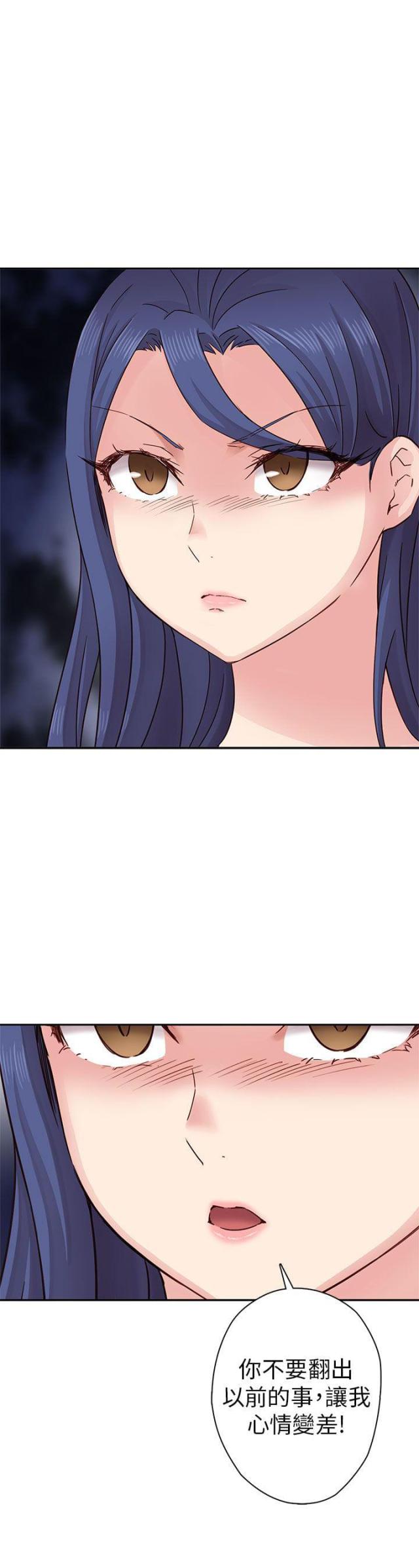 第27话6