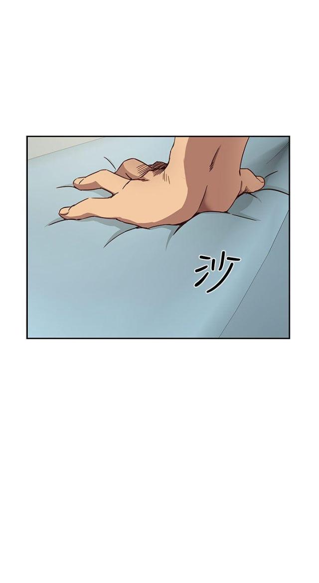 第19话23