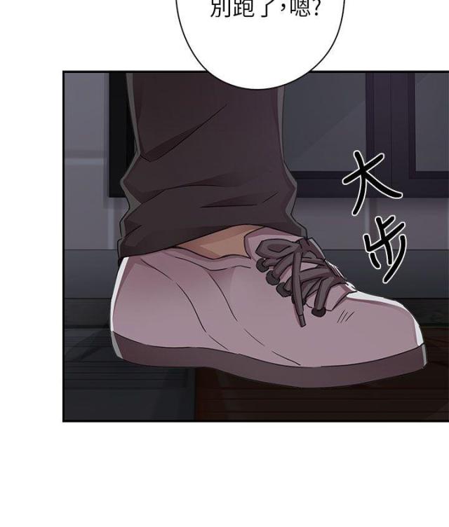 第14话14