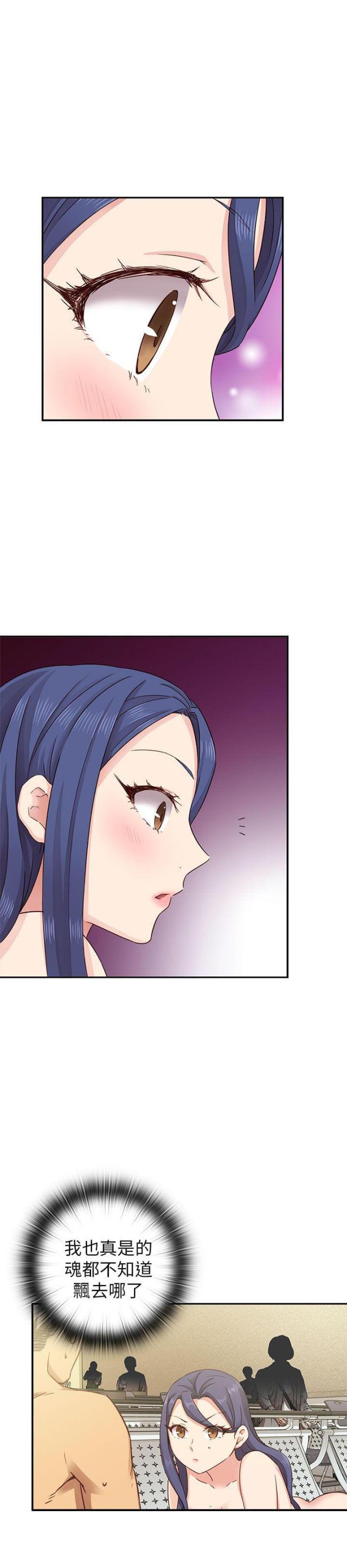 第27话10