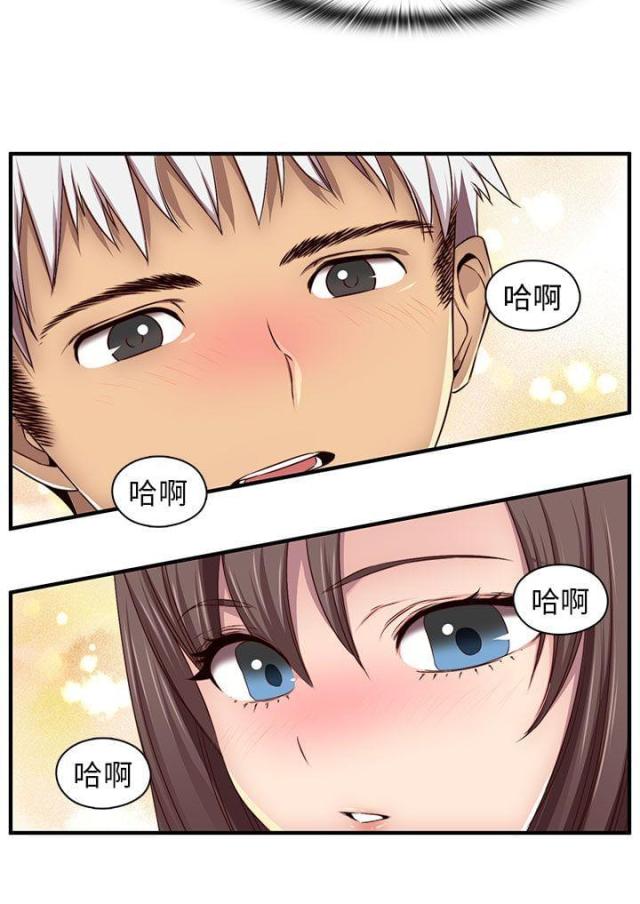 第44话13
