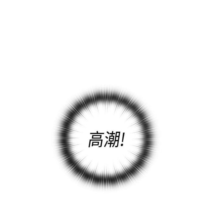 第32话8