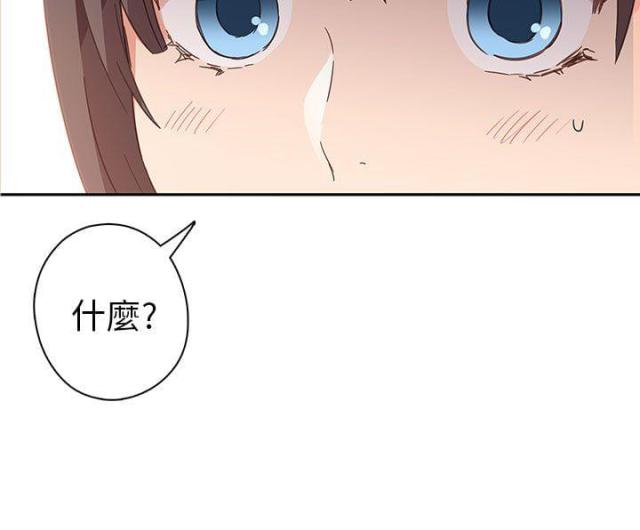 第7话29