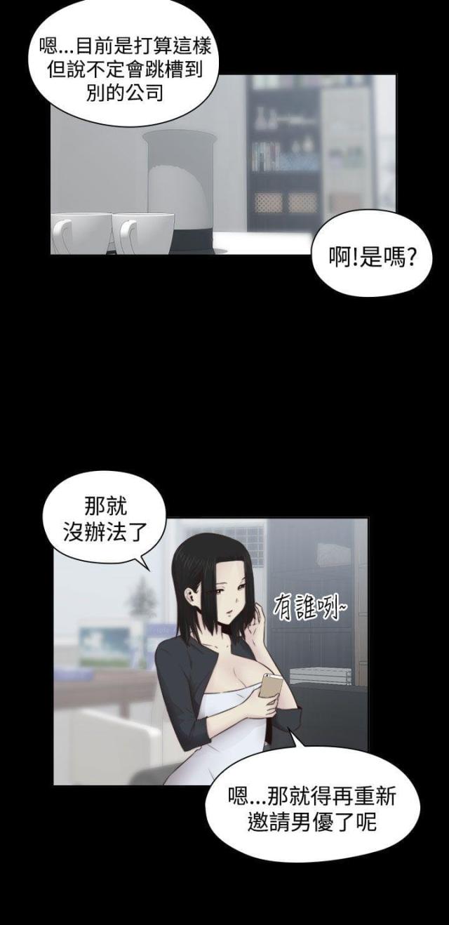 第65话1
