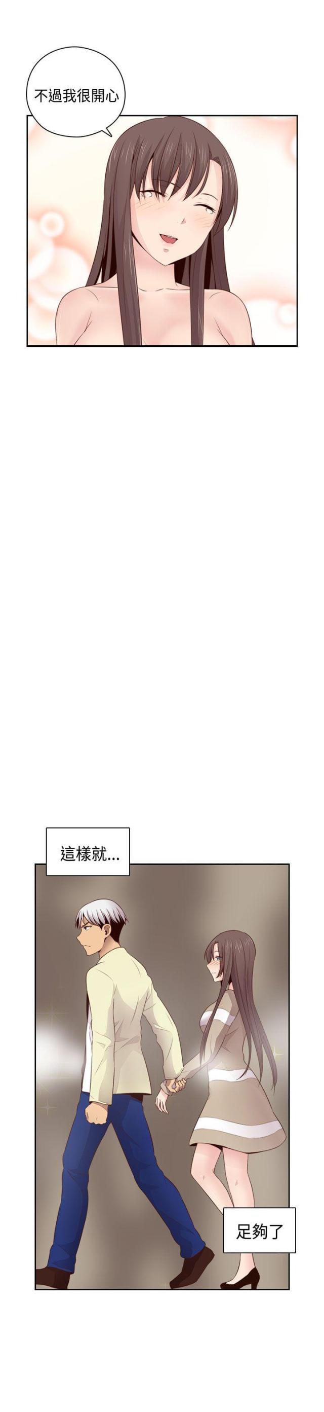 第60话27