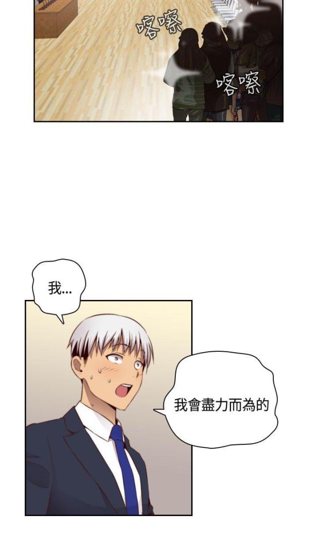 第57话1