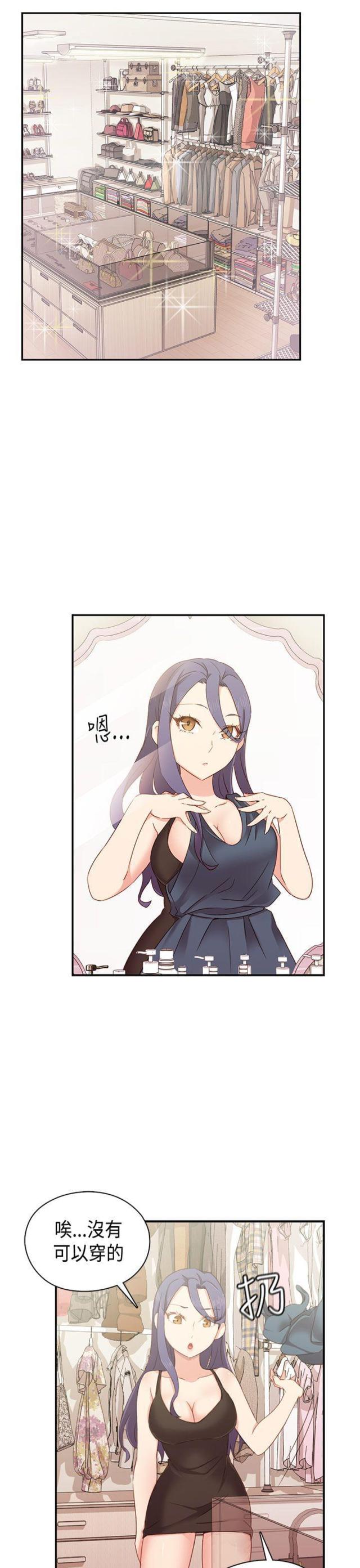 第35话22
