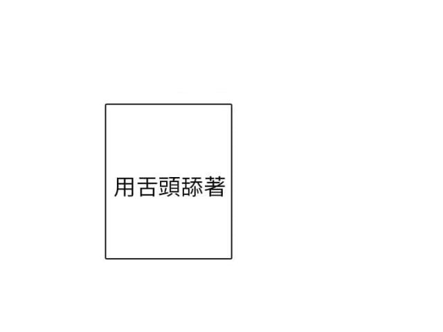 第8话19