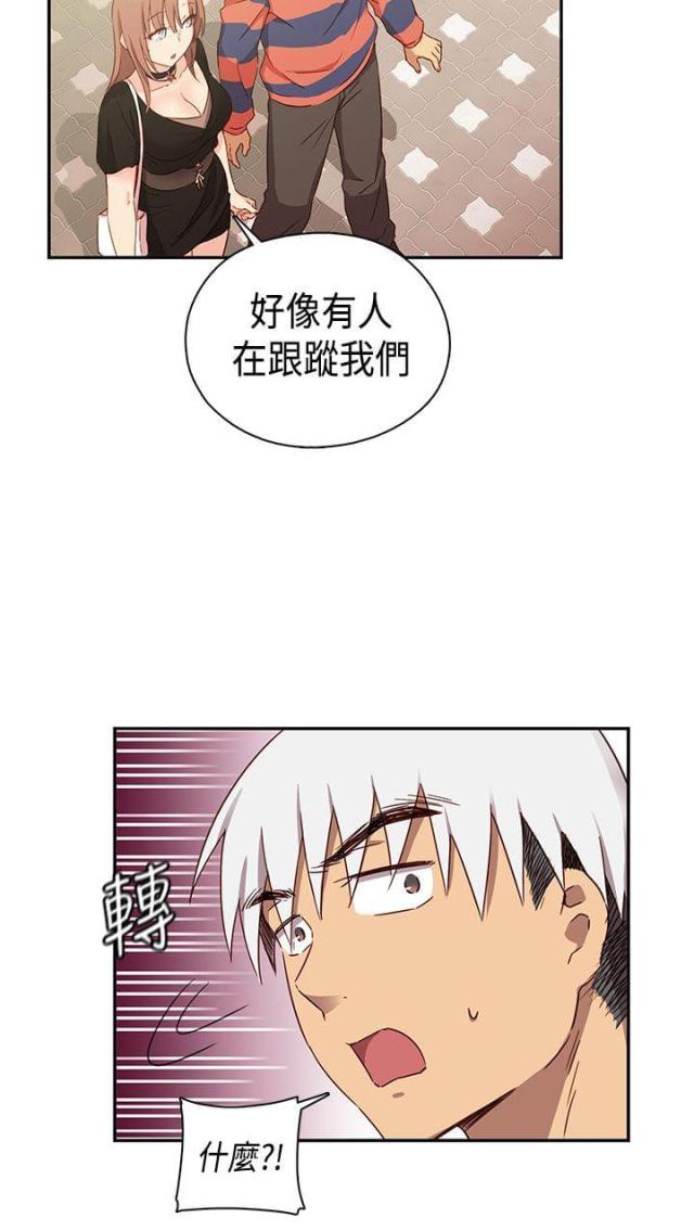 第36话3