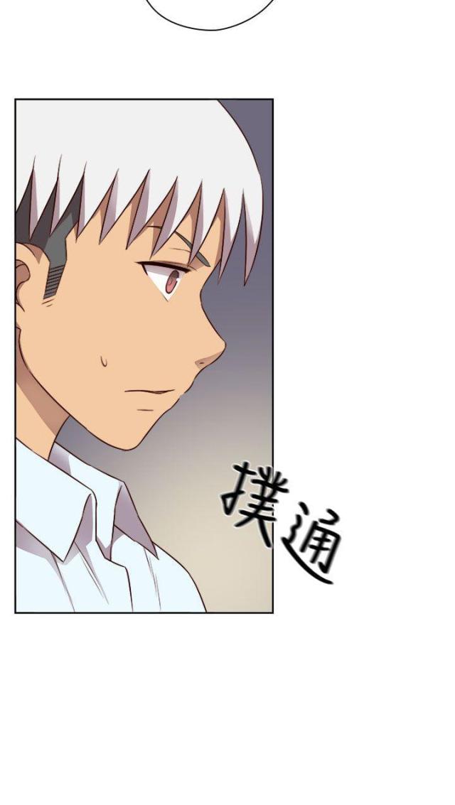 第51话1