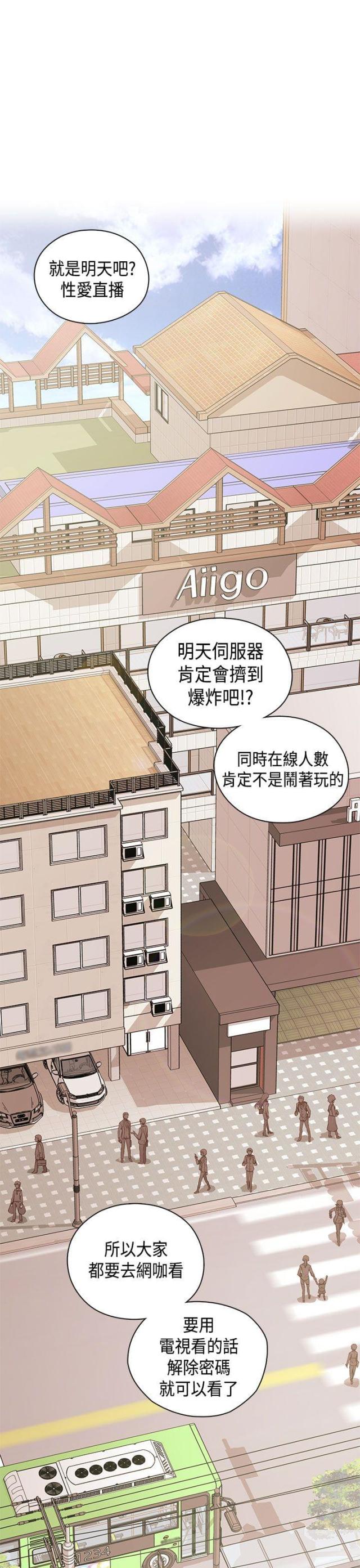 第41话0