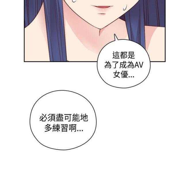第53话20