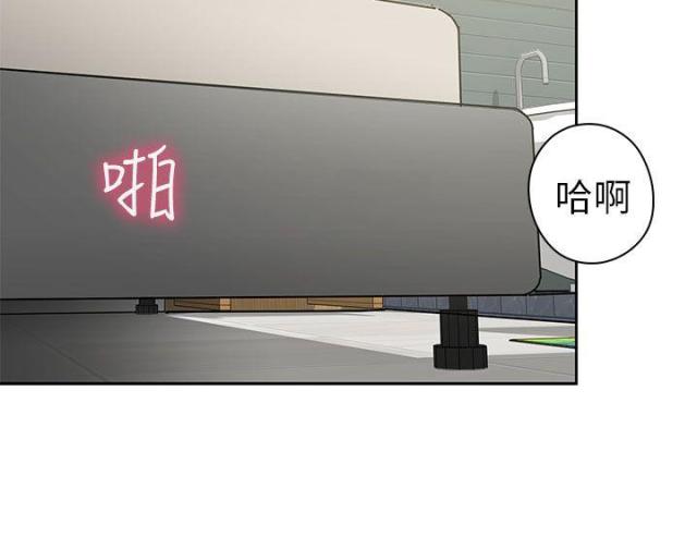 第17话10