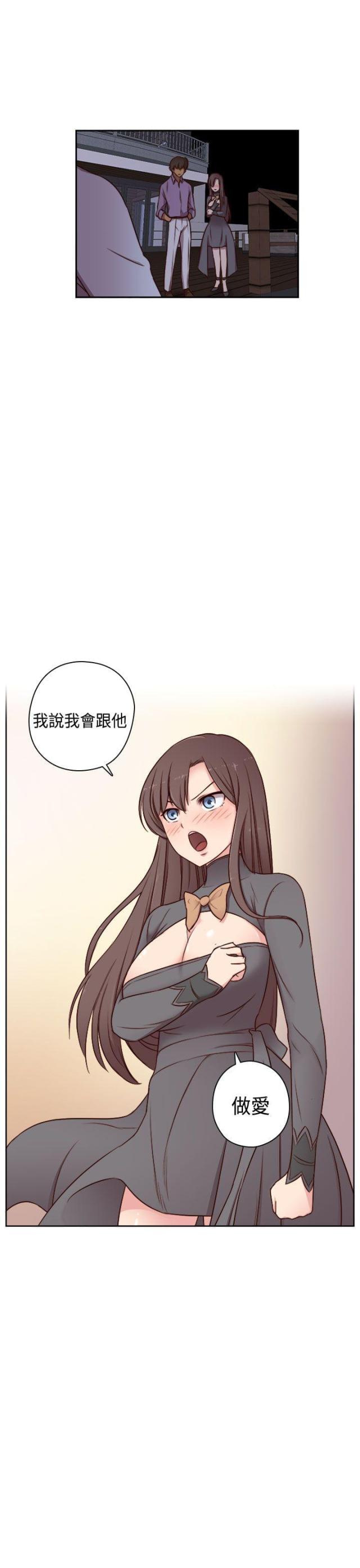 第50话28