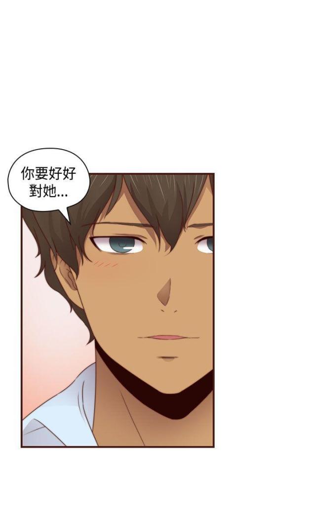 第69话19