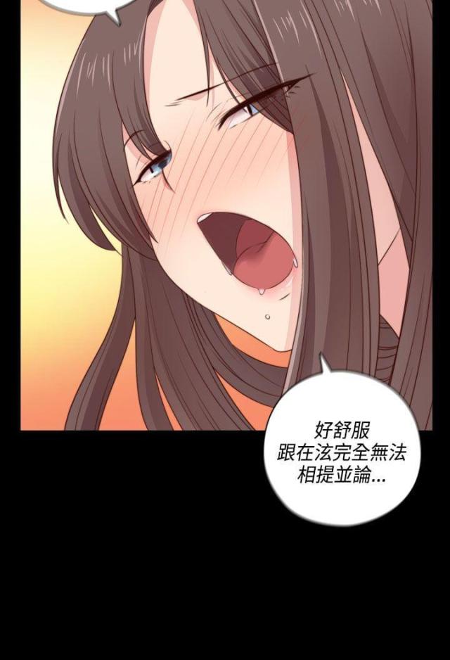 第53话7