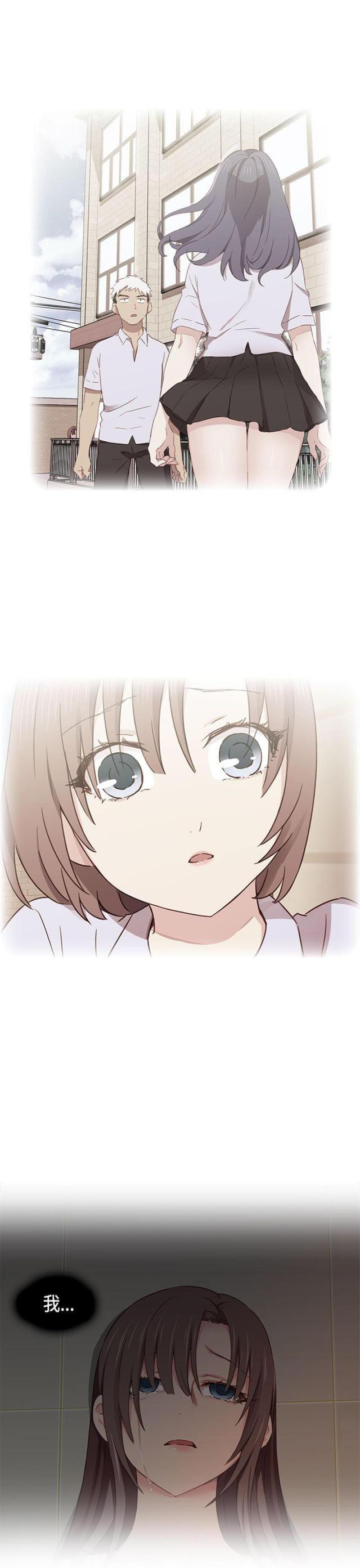 第40话21
