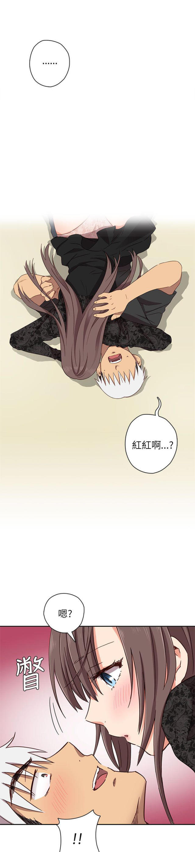 第18话35
