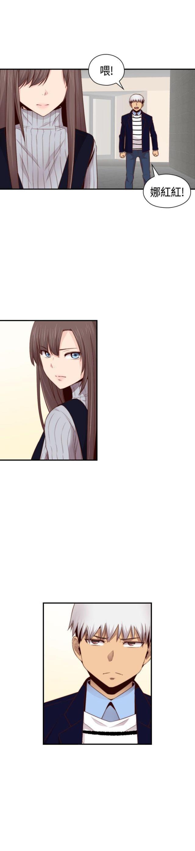 第66话0