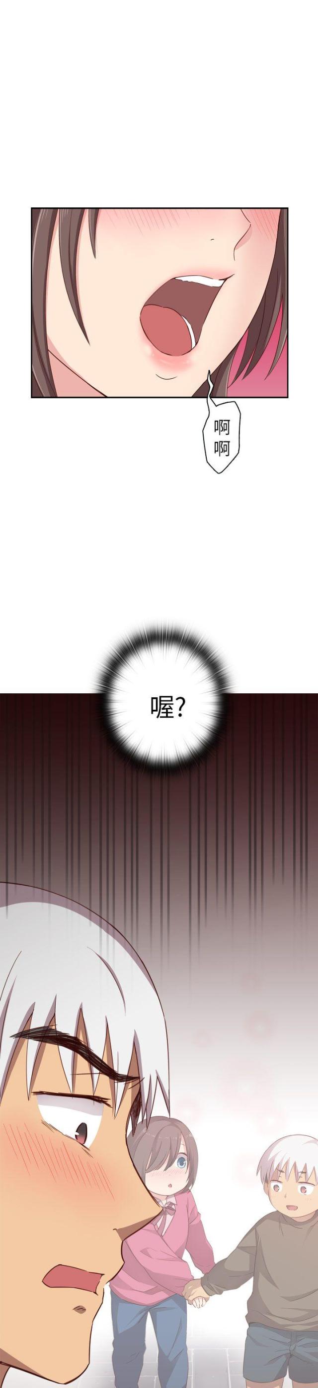 第19话37