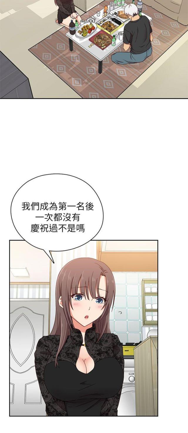 第18话1